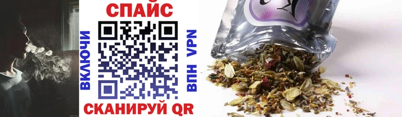 darknet официальный сайт купить наркотик Лермонтов Бутират буратино