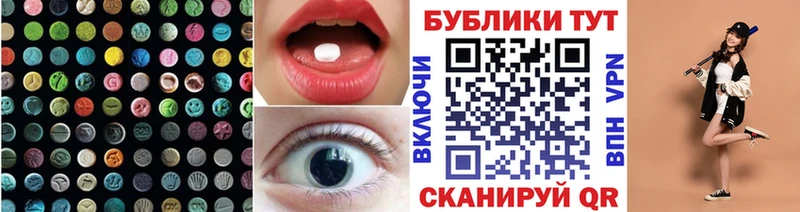 закладки  Лермонтов  MEGA онион  ЭКСТАЗИ louis Vuitton 