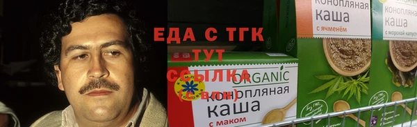 амф Алексин