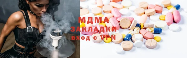 амф Алексин