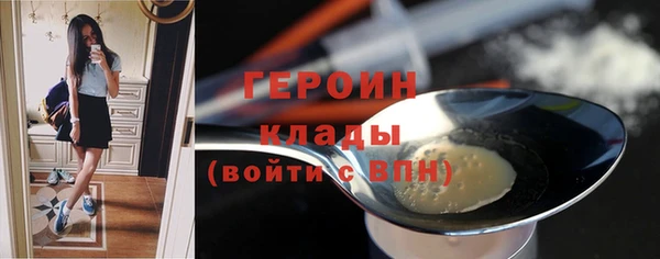 гашиш Абинск
