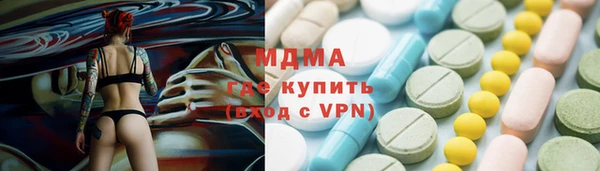 гидропоника Алзамай
