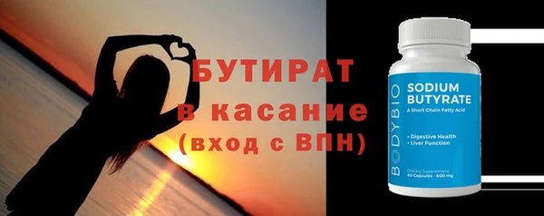 амф Алексин
