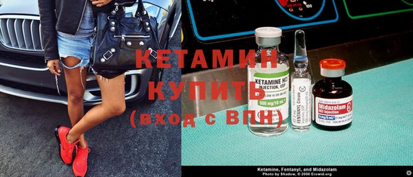 амф Алексин