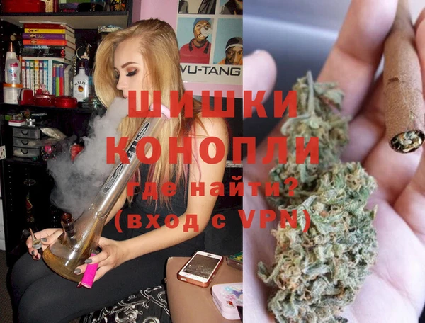 альфа пвп VHQ Алексеевка