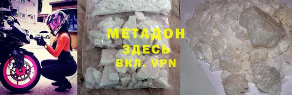 гидропоника Алзамай
