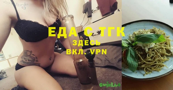 амф Алексин