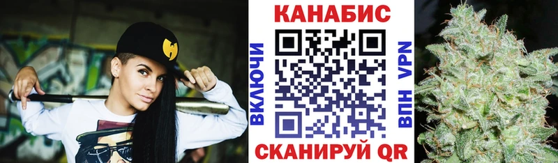 Конопля марихуана  Лермонтов 